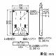 未来工業 積算電力計・計器箱取付板 1個用 ベージュ BP-2UJ 画像2