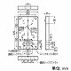 未来工業 積算電力計・計器箱取付板 1個用 ベージュ BP-3J 画像2