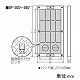 未来工業 取付自在板 ノック付き 自己消火性樹脂製 ベージュ BF-3622J 画像3