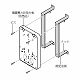 未来工業 固定金具 積算電力計取付板用 2個1組 B-3SA 画像2