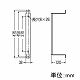 未来工業 固定金具 積算電力計取付板用 溶融めっき仕様 2個1組 B-3SAD 画像3