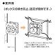 未来工業 【お買い得品 50個セット】埋込四角アウトレットボックス 大形四角深型 CDO-5B_50set 画像2