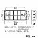 未来工業 【お買い得品 10個セット】埋込スイッチボックス 塗代無 (プラスチック製セーリスボックス) 5個用 CSW-5N-O_10set 画像2