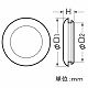 未来工業 【お買い得品 100個セット】ケーブルブッシング 樹脂ボックス用(EPDM製) ミルキーホワイト φ32.5～35.5 ZGV-P28M_100set 画像4