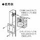 未来工業 【お買い得品 10個セット】ボックス台座 形鋼巾50mm KOY-50_10set 画像2