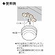 未来工業 【お買い得品 10個セット】器具吊り金具 打込み用 66.7mm 未来工業社製樹脂製アウトレットボックス OF-11TK50_10set 画像4