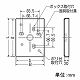 未来工業 【お買い得品 10個セット】ポリ台 照明器具取付用プラスチック絶縁台 長方形 外寸130mm×390mm ライトブラウン POW-1339LB_10set 画像2