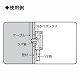 未来工業 【お買い得品 20個セット】外かべボックス コネクタ付き ケーブル配線用防雨型露出スイッチボックス 適合管:VE14 ベージュ SBR-B14VTJ_20set 画像2