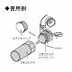 未来工業 【お買い得品 20個セット】露出用丸型ボックス ブランクタイプ 1～4方出兼用型 チョコレート PVM-0T_20set 画像2