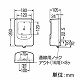 未来工業 【お買い得品 5個セット】電力量計ボックス バイザー付き 1個用 VE16用 ミルキーホワイト×スモークブラウン WPN-0M_5set 画像2