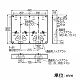 未来工業 【お買い得品 5個セット】積算電力計取付板 2個用 カードホルダー付き ミルキーホワイト B-2WHM_5set 画像2