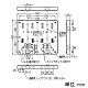 未来工業 【お買い得品 5個セット】積算電力計・計器箱取付板 グレー BP-3WG_5set 画像2