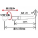 KVK(ケーブイケー) 楽締めソケット付サーモスタット式シャワー 寒冷地用 伸縮自在パイプ付(220mm～350mm) 《KF800HAシリーズ》 KF800WHASJ 画像6