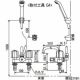 KVK(ケーブイケー) デッキ形2ハンドルシャワー 取付ピッチ100mm 300mmパイプ付 KF12ER3 画像3