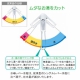 KVK(ケーブイケー) 流し台用シングルレバー式混合栓 逆止弁付 泡沫吐水 200mmパイプ 《eレバー水栓シリーズ》 KM5011TR2EC 画像2