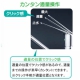 KVK(ケーブイケー) 流し台用シングルレバー式混合栓 逆止弁付 泡沫吐水 200mmパイプ 《eレバー水栓シリーズ》 KM5011TR2EC 画像3