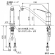 KVK(ケーブイケー) 流し台用シングルレバー式混合栓 逆止弁付 泡沫吐水 200mmパイプ 《eレバー水栓シリーズ》 KM5011TR2EC 画像4