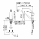 KVK(ケーブイケー) 流し台用シングルレバー式混合栓 逆止弁付 泡沫吐水 200mmパイプ 金属製ハンドル 《KM5011シリーズ》 KM5011TR20 画像4