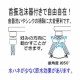 KVK(ケーブイケー) 取付穴兼用型・流し台用シングルレバー式混合栓 逆止弁付 首振泡沫器付 泡沫吐水 《マルチリフォーム水栓シリーズ》 KM5011UTS 画像2