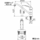 KVK(ケーブイケー) 流し台用シングルレバー式混合栓 取付ピッチ100mm対応 逆止弁・200mmパイプ付 泡沫吐水 金属製ハンドル 《KM5081シリーズ》 KM5081TR20 画像2