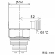 KVK(ケーブイケー) 流し台用シングルレバー式混合栓用分岐金具 KVK専用 ZK5021PN 画像2