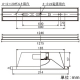 東芝  LEKR419692HN-LS9_5set