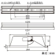 東芝  LEKR422692HN-LS9_5set