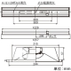 東芝  LEKR422692HYN-LD9_5set