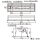 東芝  LEKR216322N-LD9_5set