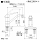 KVK(ケーブイケー) 洗面用シングルレバー式混合栓 吐水口回転式 逆止弁付 泡沫吐水 KM7004T 画像2