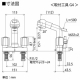 KVK(ケーブイケー) 2ハンドル洗髪シャワー 固定こま仕様 寒冷地用 逆止弁なし ゴム栓付 KF64Z 画像2