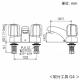 KVK(ケーブイケー) 洗面用2ハンドル混合栓 ゴム栓付 KM66 画像2