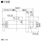 KVK(ケーブイケー) アングル形止水栓 固定こま仕様 LK165C 画像2