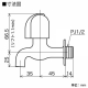 KVK(ケーブイケー) 横水栓 固定こま仕様 節水チップ内蔵型 K1E 画像2