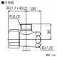 KVK(ケーブイケー) アングル形止水栓 鍛造タイプ 固定こま仕様 水抜き付 本体ナットなし LK112WK68 画像2