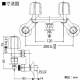 KVK(ケーブイケー) 吸気弁付洗濯機用混合栓 逆止弁・セルフストッパー付 《寒冷地向PEX管水抜きシステム サイファ》 KM33WUK 画像2