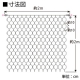 ジェフコム LEDクロスネット 2×2m(青/青) SJ-N20-BB 画像3