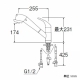 三栄水栓製作所 シングル浄水器付ワンホールスプレー混合栓 節水水栓 キッチン用 浄水カートリッジ内蔵タイプ ホース引出し機能付 modello K87680TJV 画像5