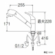 三栄水栓製作所 シングル浄水器付ワンホールスプレー混合栓 節水水栓 キッチン用 浄水カートリッジ内蔵タイプ ホース引出し機能付 modello K87680JV 画像4
