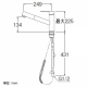 三栄水栓製作所 シングルワンホールスプレー混合栓 節水水栓 キッチン用 ホース引出し式 column K87501JV 画像3