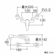 三栄水栓製作所 シングル混合栓 節水水栓 壁付混合栓 キッチン用 寒冷地用 U-MIX K270DK 画像2
