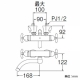 三栄水栓製作所 サーモシャワー混合栓 節水水栓 壁付混合栓 浴室用 断熱仕様 THE PINEAPPLE ROOM SK184-1 画像4