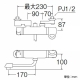 三栄水栓製作所 サーモシャワー混合栓 節水水栓 壁付混合栓 浴室用 断熱仕様 パイプ長さ:170mm modello SK1861DW 画像3