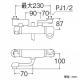 三栄水栓製作所 サーモシャワー混合栓 節水水栓 壁付混合栓 浴室用 断熱仕様 パイプ長さ:70mm modello SK1861D-S 画像3