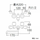 三栄水栓製作所 ツーバルブシャワー混合栓 壁付混合栓 浴室用 ストップシャワー付 U-MIX SK11-3-LH 画像3