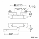 三栄水栓製作所 サーモ混合栓 節水水栓 浴室用 断熱仕様 偏心管湯側のみ 寒冷地用 U-MIX K1800DK 画像2