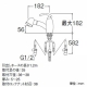 三栄水栓製作所 シングルスプレー混合栓(洗髪用) 節水水栓 ホース引出し式 ホース長さ:1.2m THE PINEAPPLE ROOM K3743JV 画像4