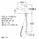 三栄水栓製作所 シングルスプレー混合栓(洗髪用) 節水水栓 ホース引出し式 ホース長さ:1m 寒冷地用 column K37531JK 画像3