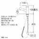 三栄水栓製作所 シングルワンホール洗面混合栓 節水水栓 ホース引出し式 ホース長さ:1m 泡沫吐水 寒冷地用 column K47531JK 画像3