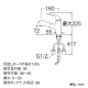 三栄水栓製作所 シングルスプレー混合栓(洗髪用) 節水水栓 ホース引出し式 ホース長さ:1m U-MIX K3703JV 画像4